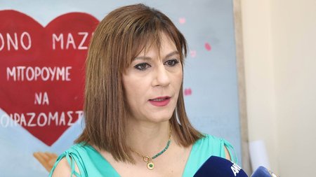 DOC.20230804.5338317.75870