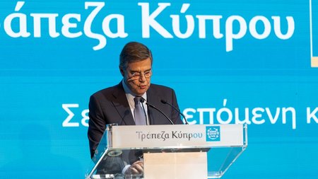 ΤΑΚΗΣ ΑΡΑΠΟΓΛΟΥ