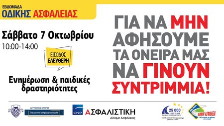 FB event 1200x628-01