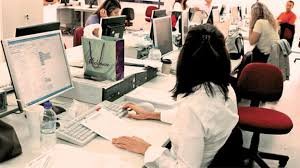 ΑΠΑΣΧΟΛΗΣΗ