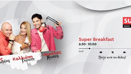 FE51813D-836F-44A9-B496-2CDE4CFB5190