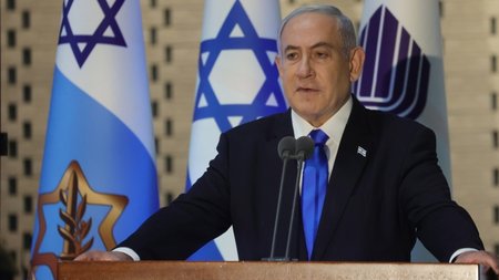 netaniahu