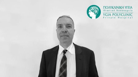 polyklinikiygeiazachariades