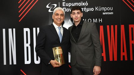 inbawards2024vraveio8