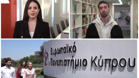 Γρ.Διασύνδεσης