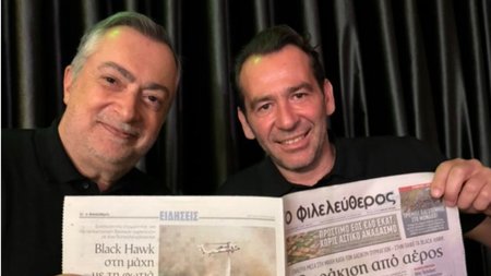 Pattichis Cleanthous