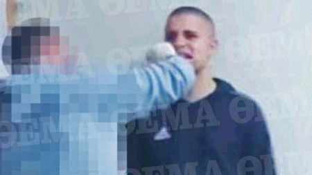 δικογραφια