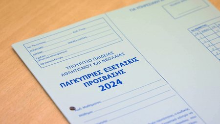 DOC.20240610.6809153.assets_gallery_5981_89610