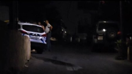 Fonos--780x458_1.width-800.width-800.width-800