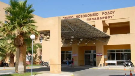 nosokomeio-Rodou-1200x719
