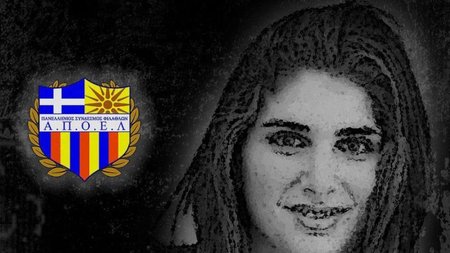 cache_980x637_Crop_medium_820341_385002_24_08_02_081758