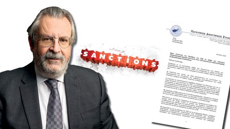 ΧΡΙΣΤΟΣ ΚΛΗΡΙΔΗΣ ΑΠΑΝΤΗΣΗ