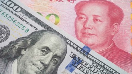 ΔΟΛΑΡΙΟ ΓΟΥΑΝ 1000 Χ 560