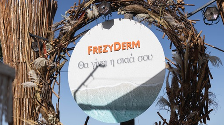 31039_frezyderm.jpg