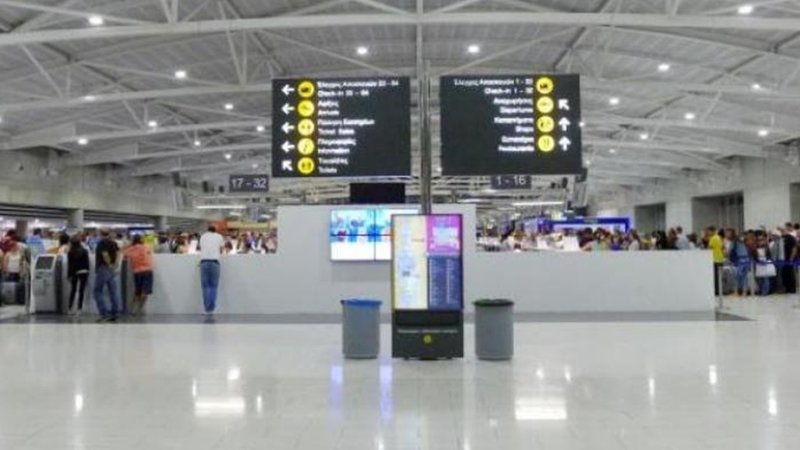 b_b_aerodromia