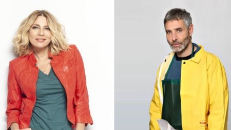 ΣΜΑΡΑΓΔΑ ΚΑΡΥΔΗ - ΘΟΔΩΡΗΣ ΑΘΕΡΙΔΗΣ