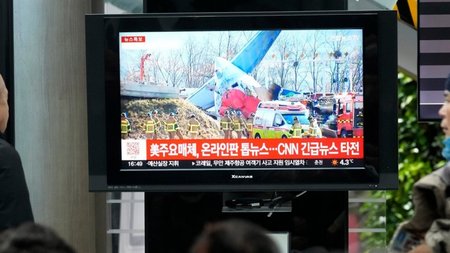 notia-korea-aeroporiko-othoni (1)