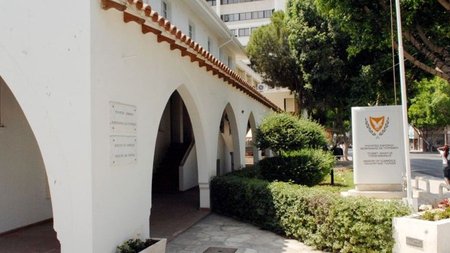 ΥΠΟΥΡΓΕΙΟ ΕΜΠΟΡΙΟΥ