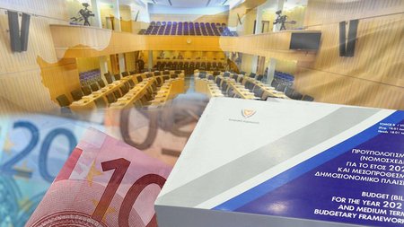 ΠΡΟΥΠΟΛΟΓΙΣΜΟΣ ΒΟΥΛΗ