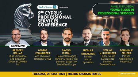 INB SPEAKERS 1000X560 Young Blood