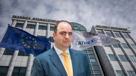 ΧΡΗΜΑΤΙΣΤΗΡΙΟ ΑΘΗΝΩΝ-ΚΟΝΤΟΠΟΥΛΟΣ