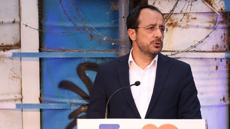 DOC.20240517.6686489.ptdekthesipio2