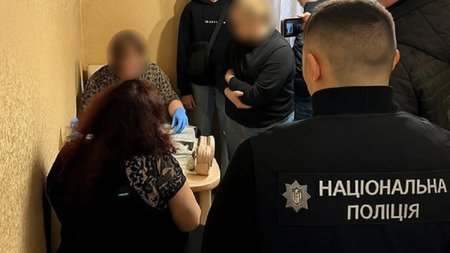 op-global-chain-ukraine