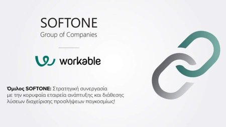 MixCollage-14-Dec-2023-09-54-AM-1871