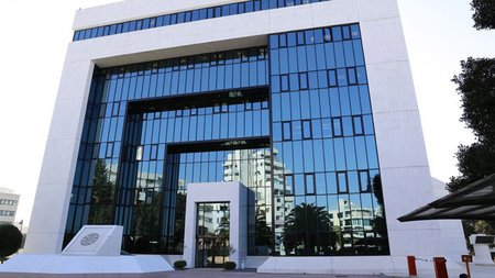 Bank_of_Cyprus