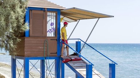 ΝΑΥΑΓΟΣΩΣΤΕΣ