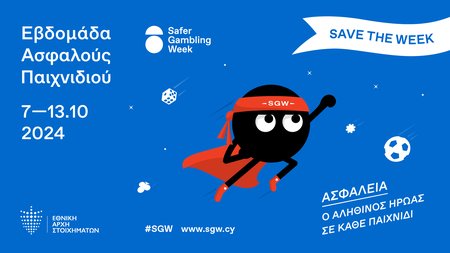 SGW24_SaveWeerk_banners_1920x1080