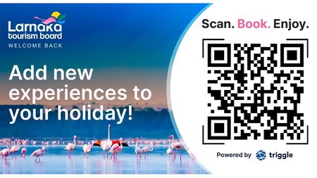 ΕΤΑΠ ΛΑΡΝΑΚΑΣ