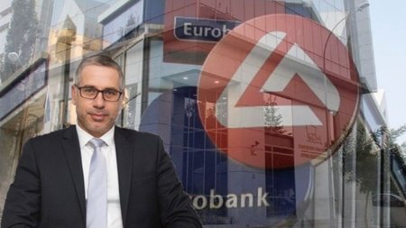 Christodoulides Eurobank CSE