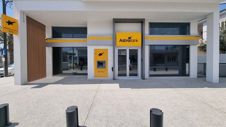 ASTROBANK