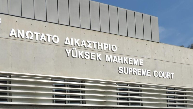 anotato_dikasterio
