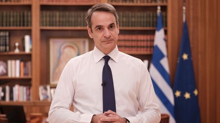 mitsotakis-diaggelma-mak