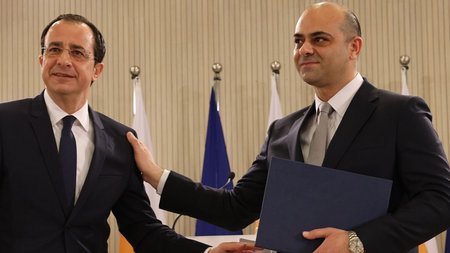 νχπαν