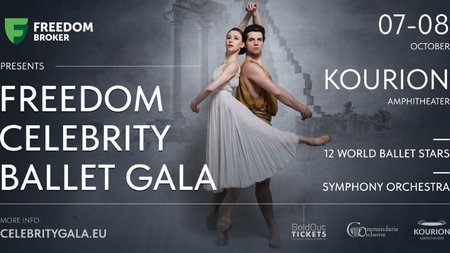 FREEDOM FINANCE COVER