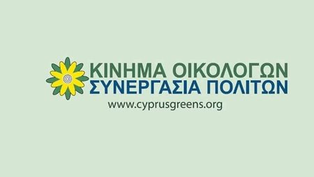 oikologoi12
