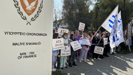 ΑΤΑ ΔΙΑΔΗΛΩΣΗ