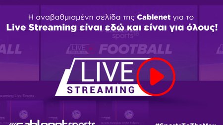 Live-Streaming_532x357