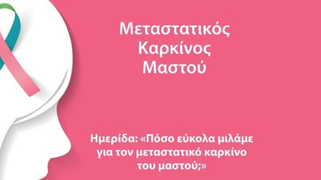 346108526_649486380357218_2026511507972481402_n