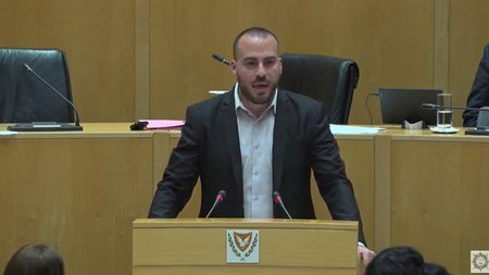 ιωάννου