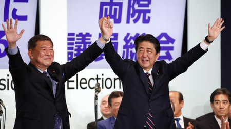 c1d3f006-cd3a-4e7e-a516-f2f949670b54.jpg
