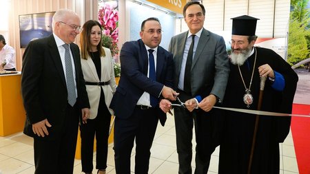 ΚΟΥΜΗΣ ΕΓΚΑΙΝΙΑ