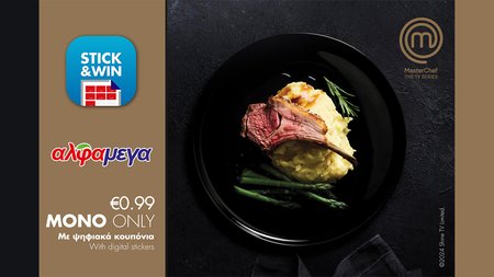 imageedit_2_2974925485