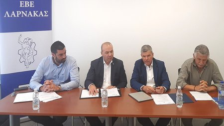 ΓΙΩΡΓΟΣ ΠΑΠΑΝΑΣΤΑΣΙΟΥ ΕΒΕ ΛΑΡΝΑΚΑΣ