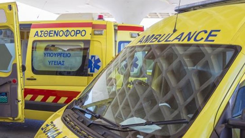 ambulx-1