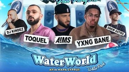 448514027_2437662233291194_9131247110711466046_n