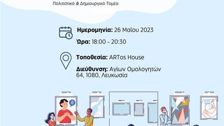 345488927_1318797505366072_765443180543709372_n